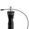 Скакалка Yunmai Sport Rope Skipping (утяж. версия) Black